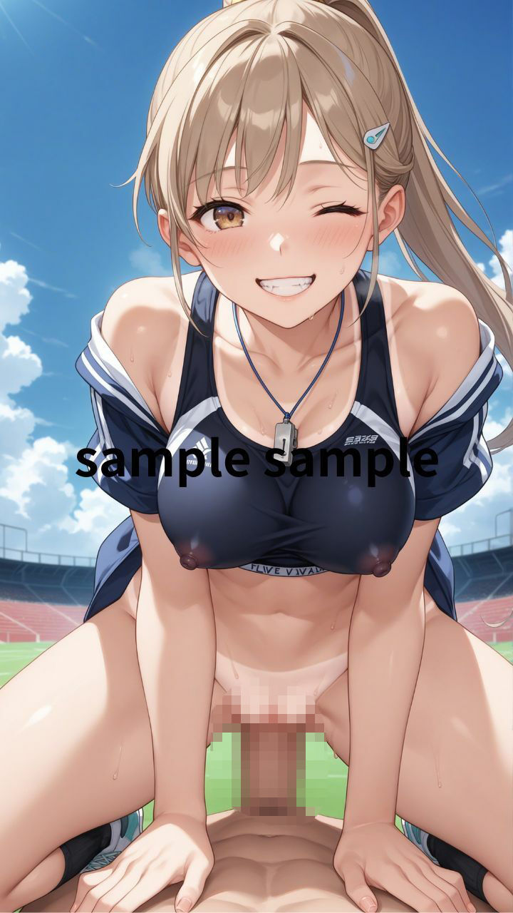 催●陸上〜セックスリレー大会〜 サンプル5ページ目