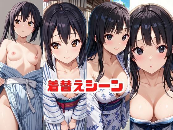 「こんな温泉旅館、聞いてないっ！！」―知らない男たちの気配、逃げ場のない湯けむりの中で―中○梓＆秋○澪編 サンプル4ページ目