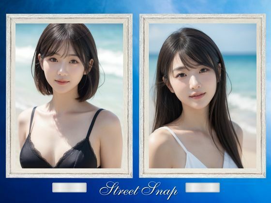 女子大生海岸露出 vol.03 サンプル5ページ目