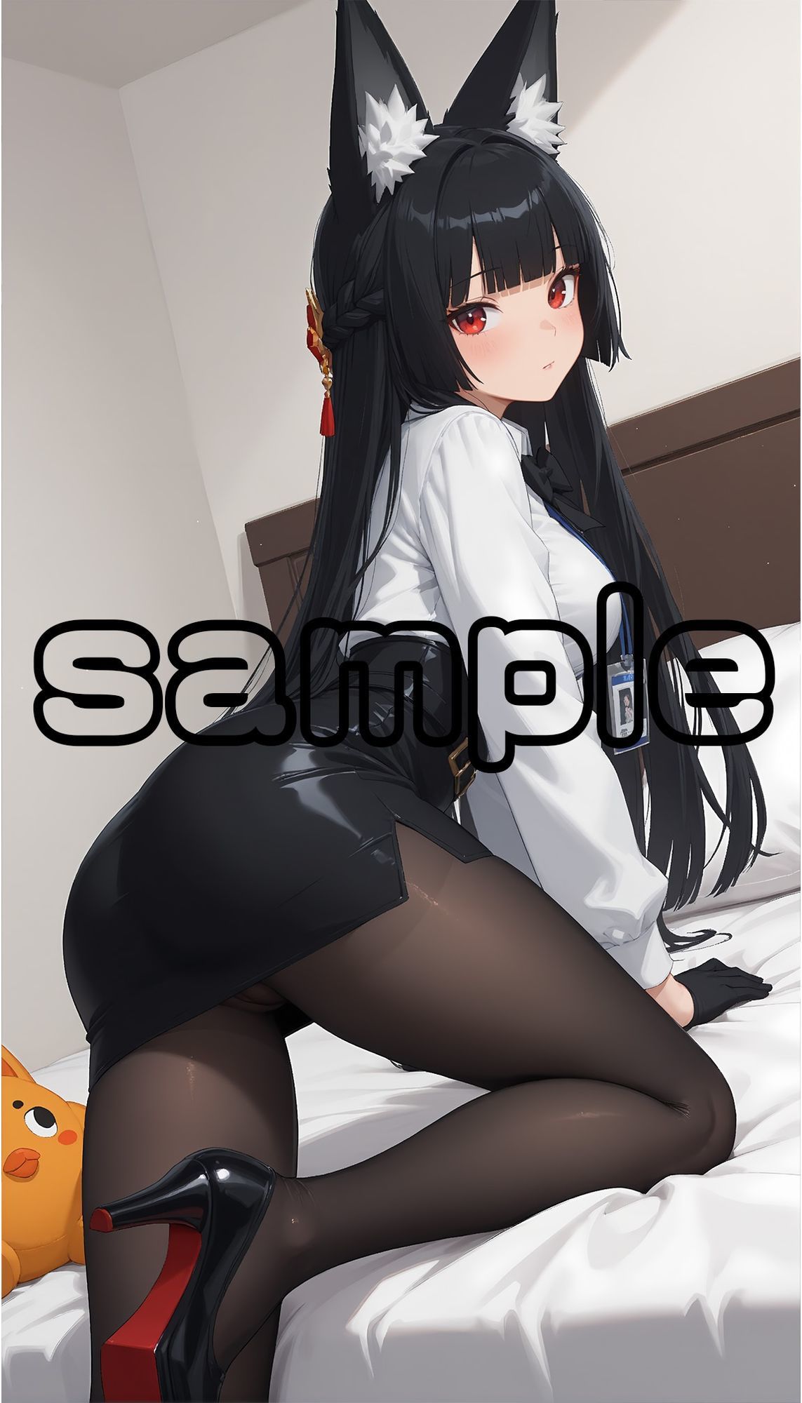 安心していい、履いている サンプル4ページ目