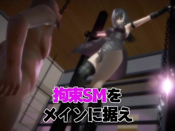 【5動画】Vtuberシオリ・ノヴェラの調教されたり肉便器になったりする動画パック【VTUBER】 サンプル6ページ目