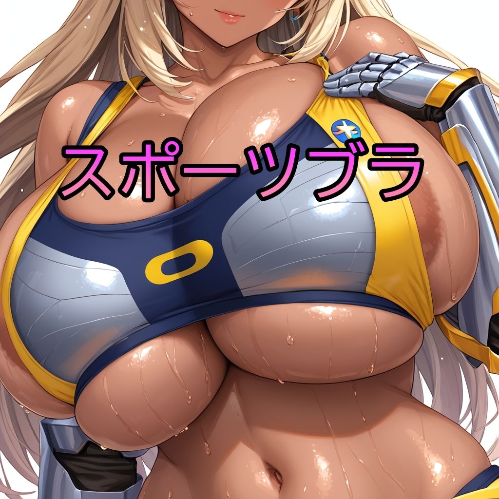 爆乳ビキニアーマー戦士  〜誘惑の胸元絶景〜vol2 サンプル3ページ目