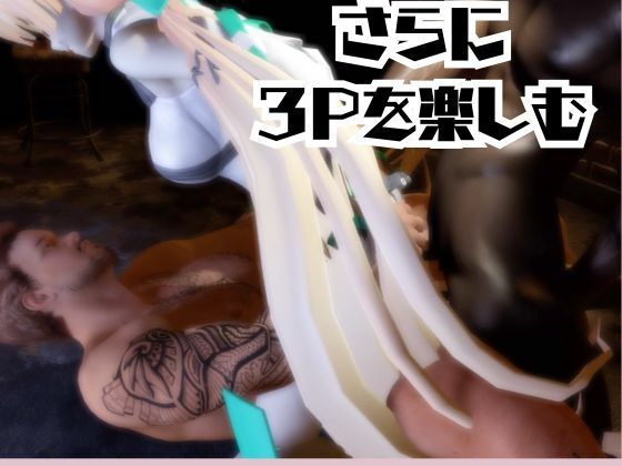 アンジェラ・バルザックと楽しむサキュバスプレイや3Pの動画パック【楽園追放】 サンプル7ページ目