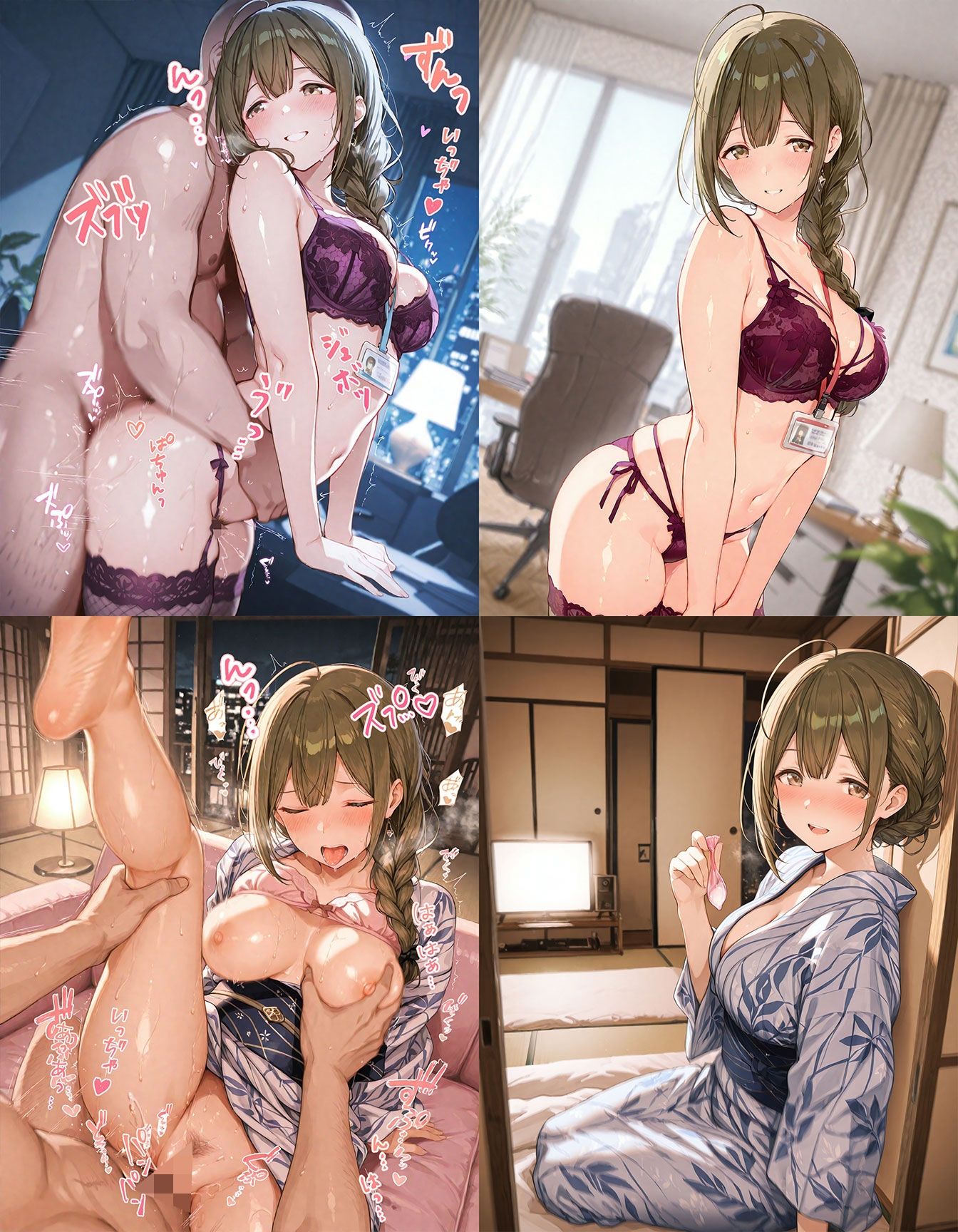 アイドル 即オチ2コマ 260111 サンプル3ページ目