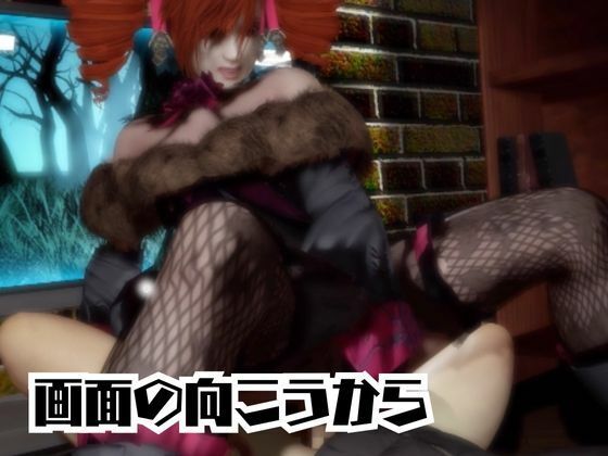 ソウルキャリバーのエイミと楽しむ夢のような動画パック サンプル2ページ目