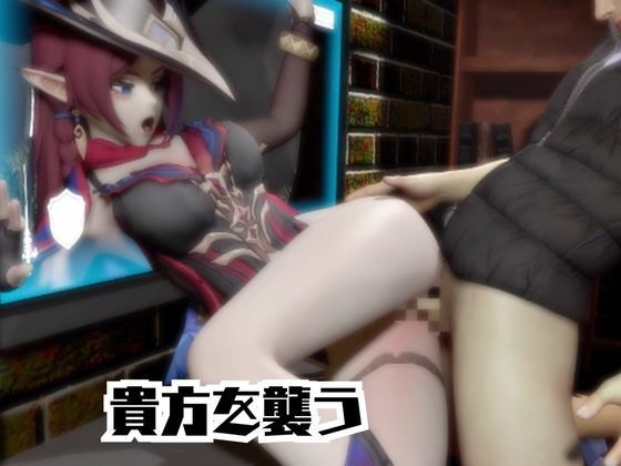 原神のチャスカと楽しむ夢のような動画パック サンプル3ページ目