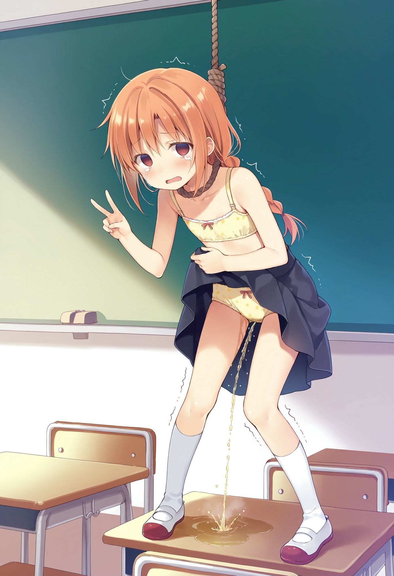 委員長を首吊りでお漏らしさせる サンプル2ページ目