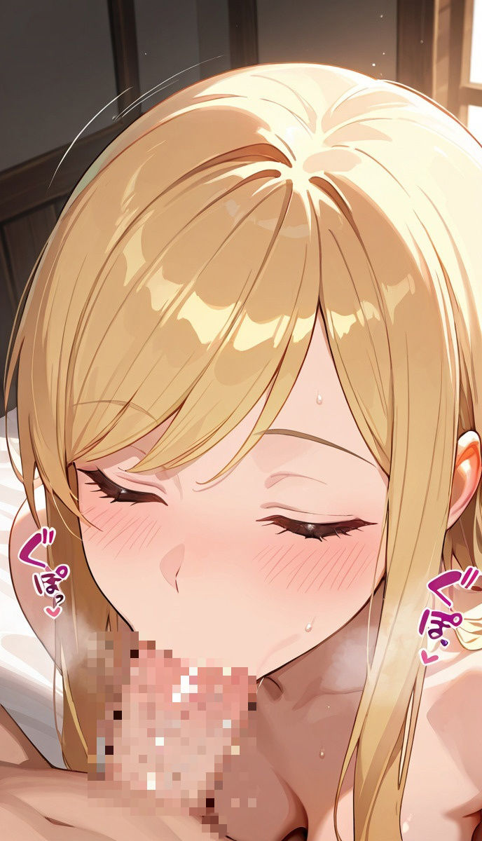友達の彼女をNTRして性処理機にしてみた サンプル5ページ目