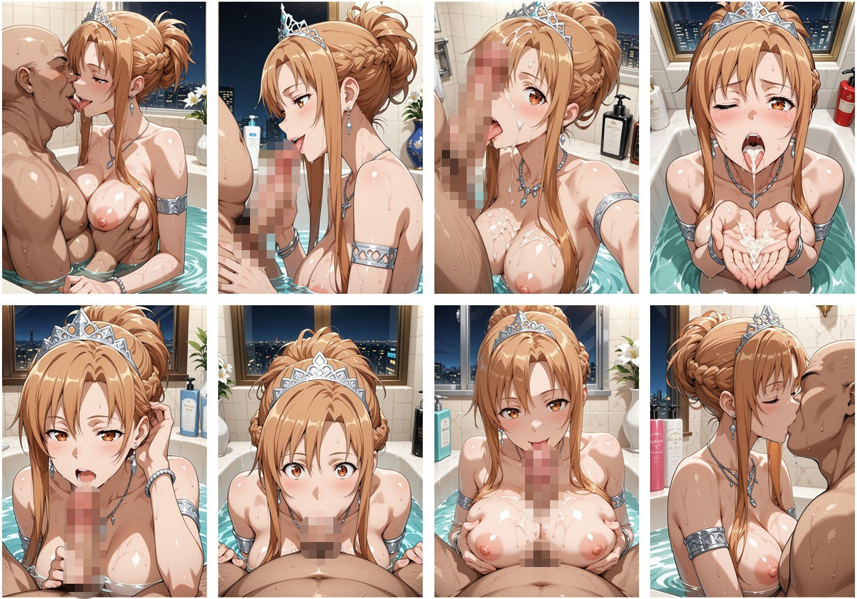 ア〇ナ ソープランド編 サンプル5ページ目