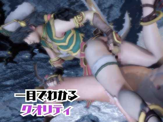 【動画2本】タリムとイチャラブエッチしたり、足コキを楽しんじゃう動画セット【ソウルキャリバー】 サンプル4ページ目