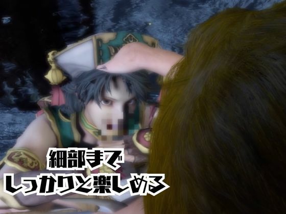 【動画2本】タリムとイチャラブエッチしたり、足コキを楽しんじゃう動画セット【ソウルキャリバー】 サンプル5ページ目