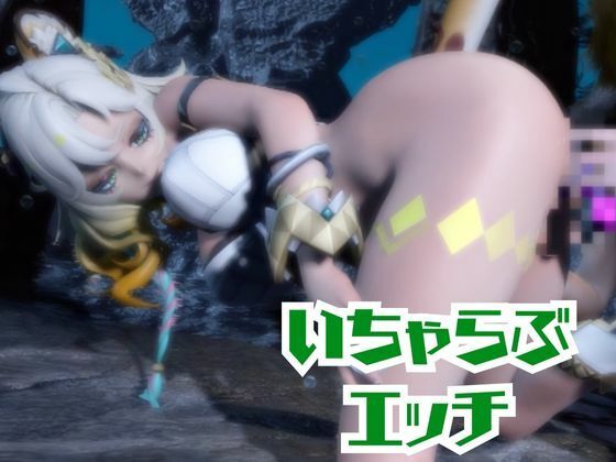 【動画2本】原神シロネンとイチャラブエッチしたり、足コキを楽しんじゃう動画セット サンプル2ページ目