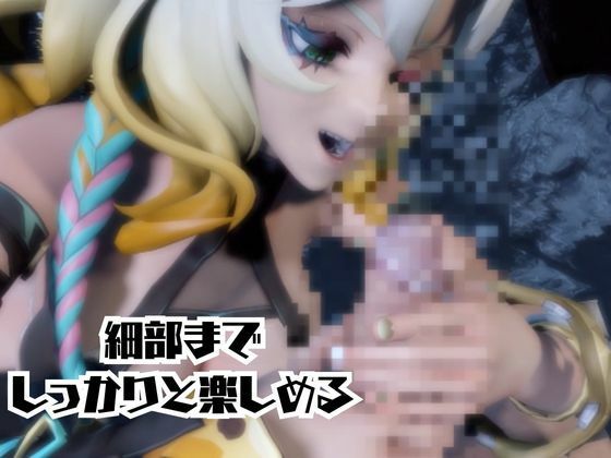 【動画2本】原神シロネンとイチャラブエッチしたり、足コキを楽しんじゃう動画セット サンプル4ページ目