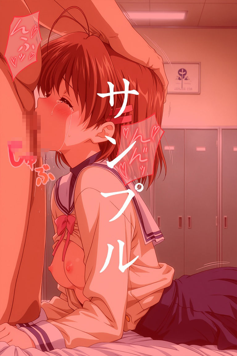 狙われた制服 学園レ〇プ処女喪失 なぎさ サンプル9ページ目