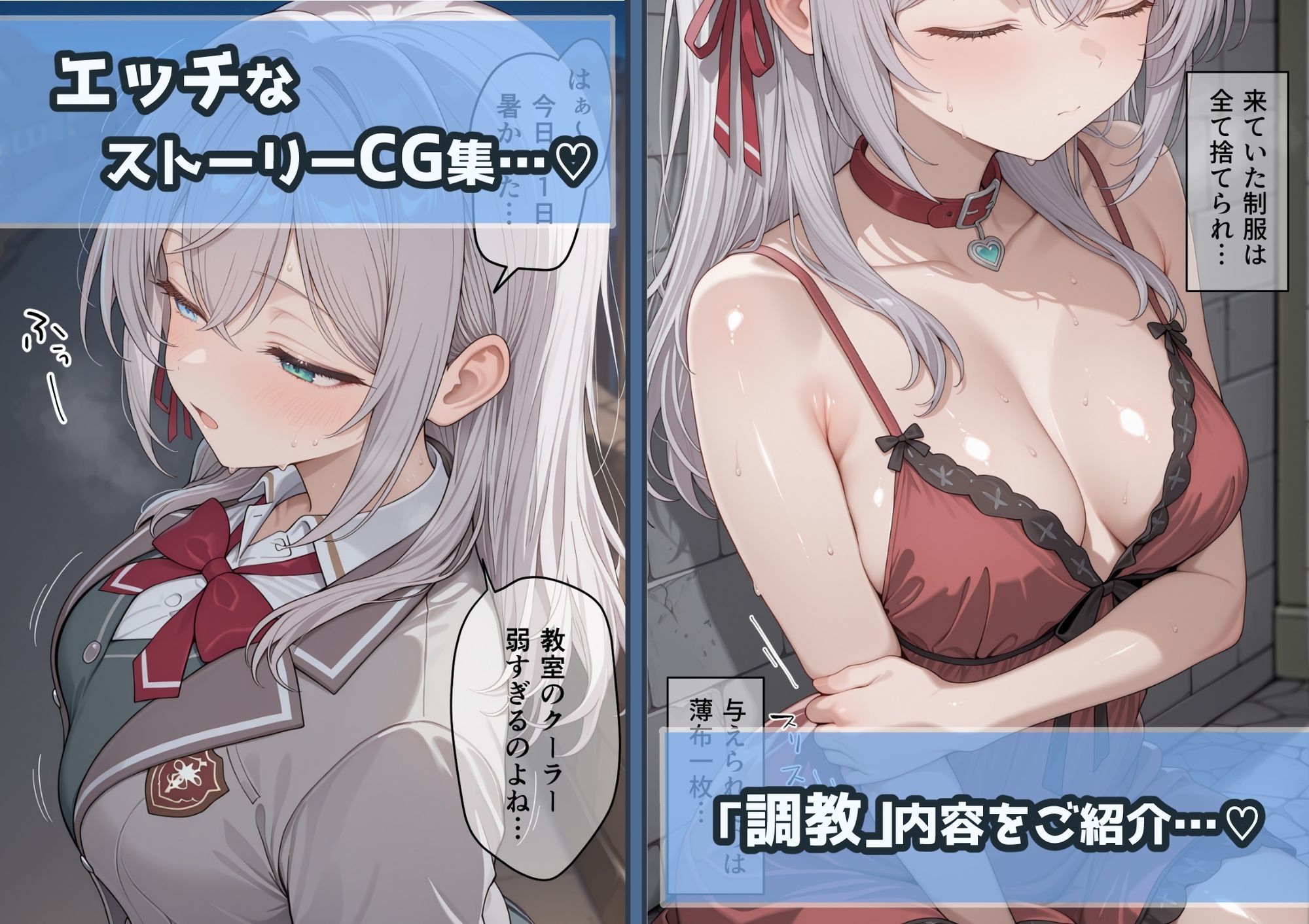 冴えないおじをザマァwしたら 拉致られてメス奴●にされました【時々ボソッとロシア語でデレる隣のアーリャさん  アリサ・ミハイロヴナ・九条編】 サンプル1ページ目