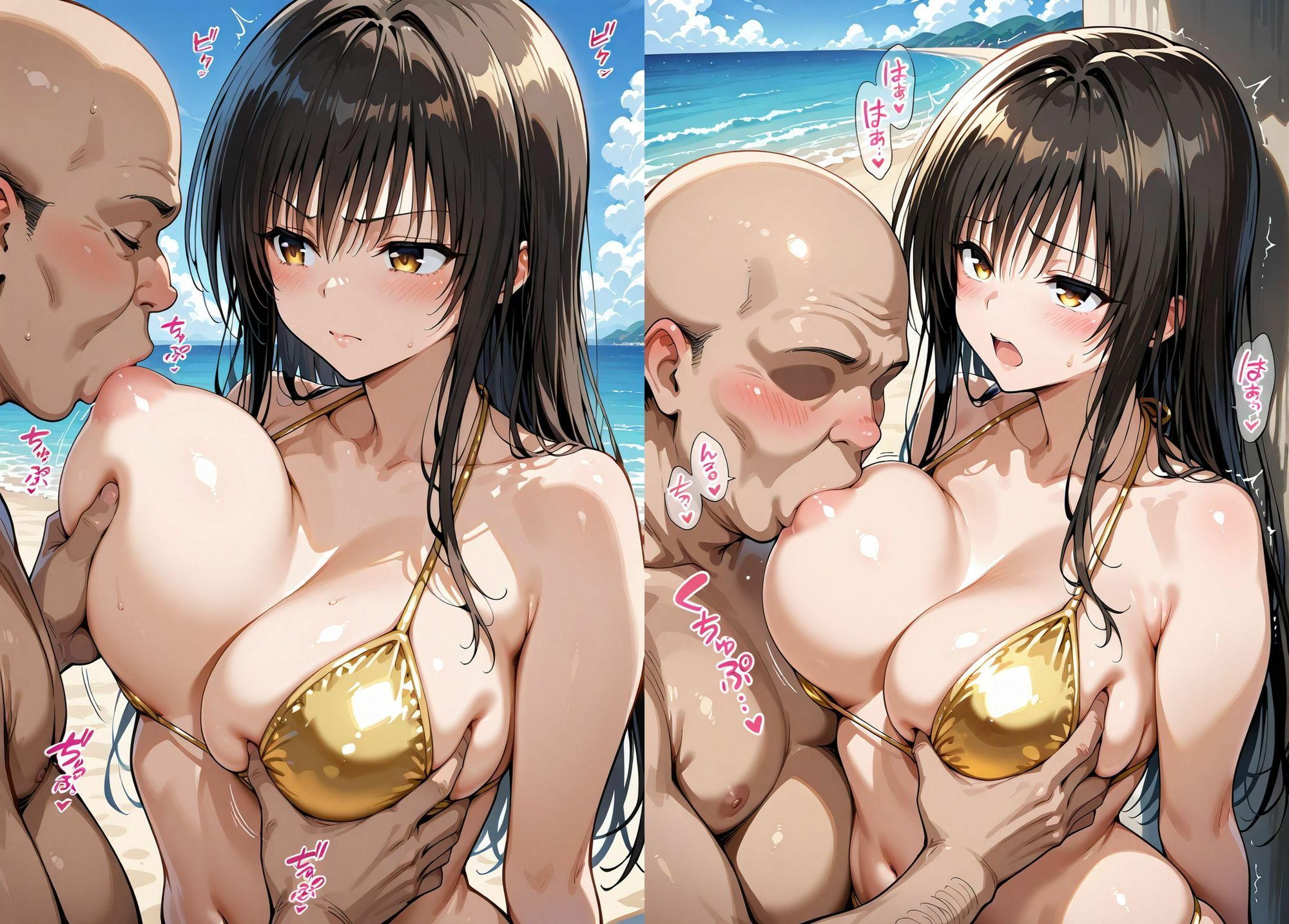 おじさんに堕ちた夏  古◯川唯 サンプル2ページ目