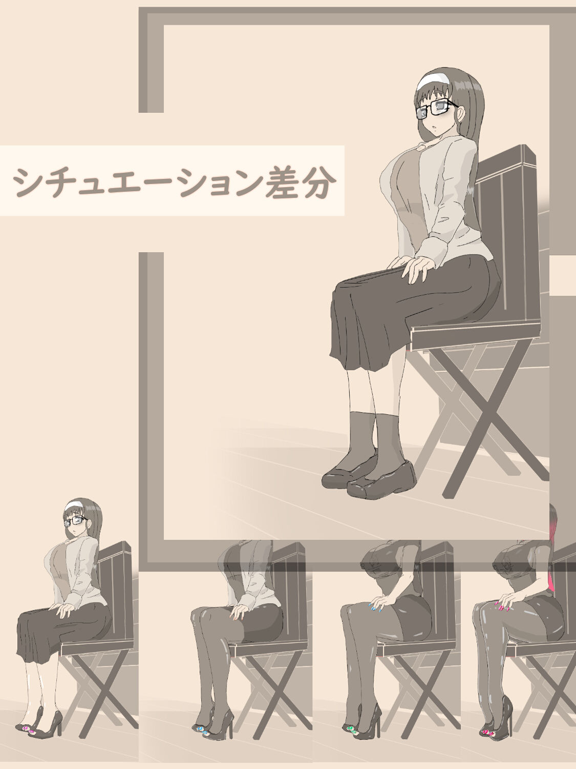 穴場スポット 〜徐々に露出にハマっていく女性〜 サンプル7ページ目