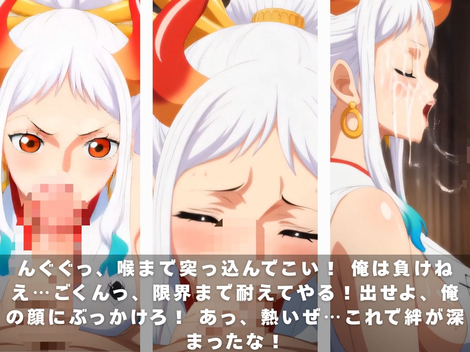 【フェラチオ動画】天候棒MAX…10人美女のフェラ嵐が来るぞ！ サンプル3ページ目