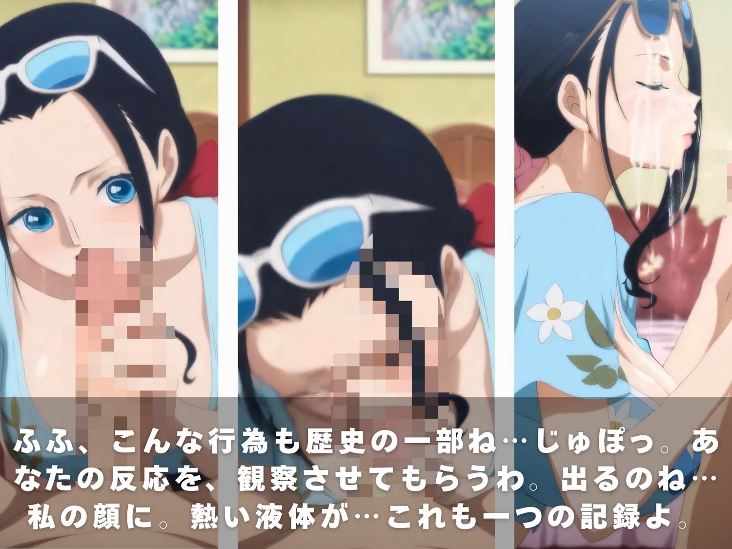 【フェラチオ動画】天候棒MAX…10人美女のフェラ嵐が来るぞ！ サンプル4ページ目