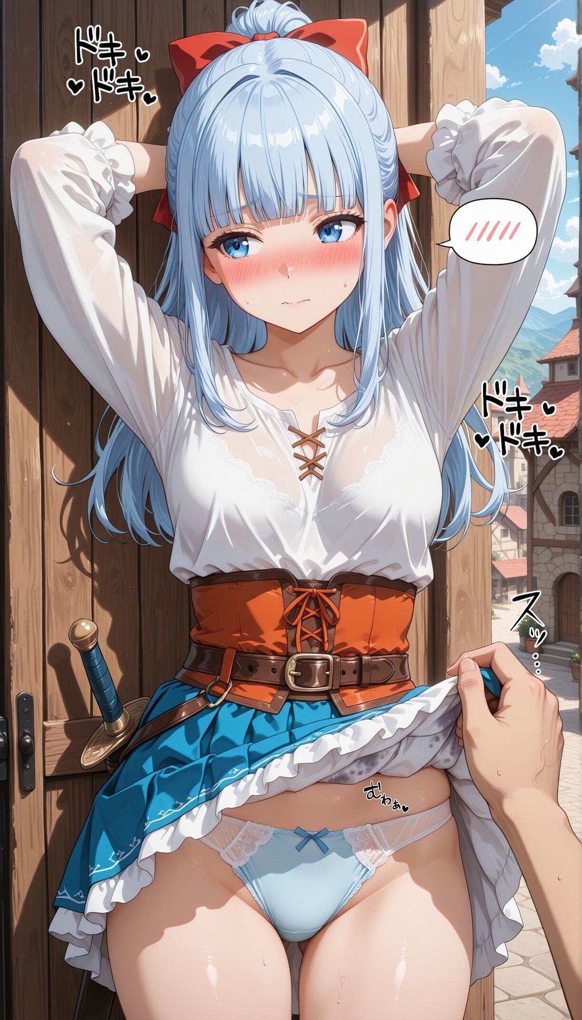 異世界女子にパンツを見せてもらった サンプル6ページ目