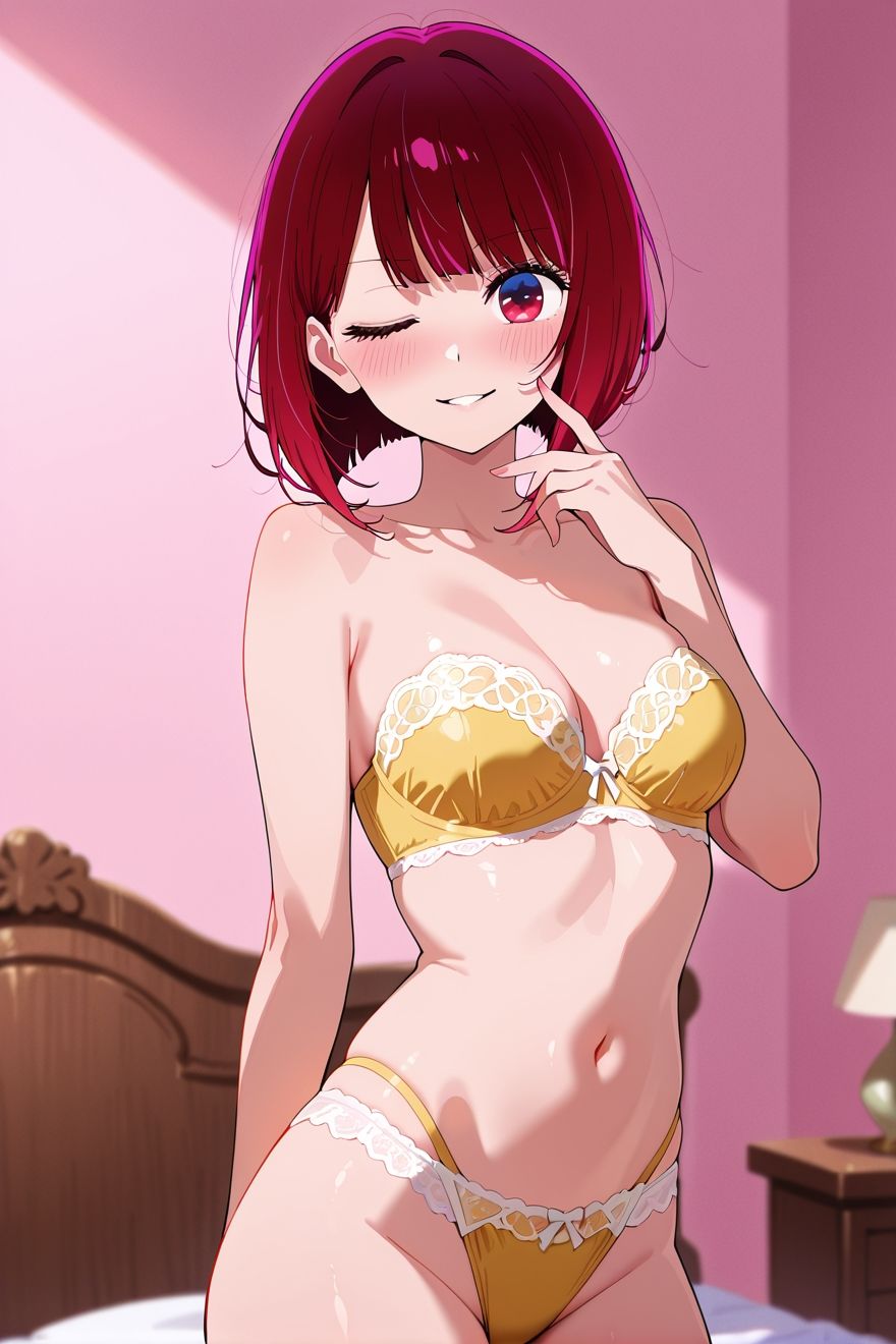 有馬かな ランジェリー グラビア＆SEX集 サンプル3ページ目