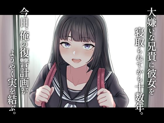 姪っ子てんぷてーしょん サンプル1ページ目