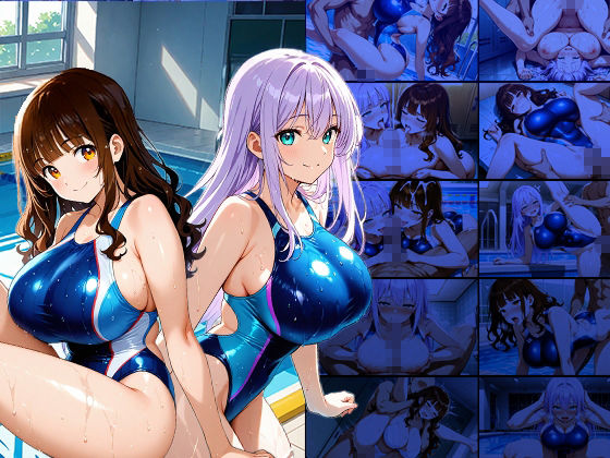 爆乳紫髪茶髪スイマーが顧問と秘密の孕ませ特訓【4K】【400枚収録】 サンプル1ページ目