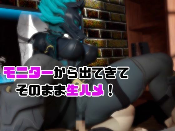 【動画2本】フォトナのケルベロスコスチュームをセックスボットに改造した サンプル5ページ目