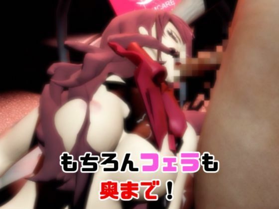 【動画3本】ペルソナの桐条美鶴がラブラブから責め責めまで色んなプレイをする動画パック【Persona】 サンプル5ページ目