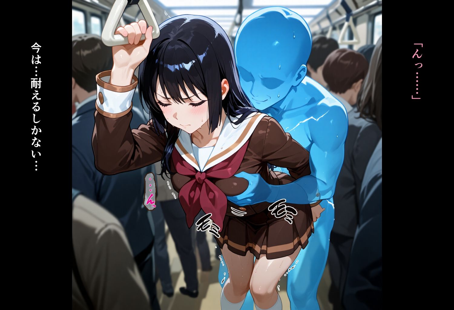堕ちる麗奈 サンプル2ページ目