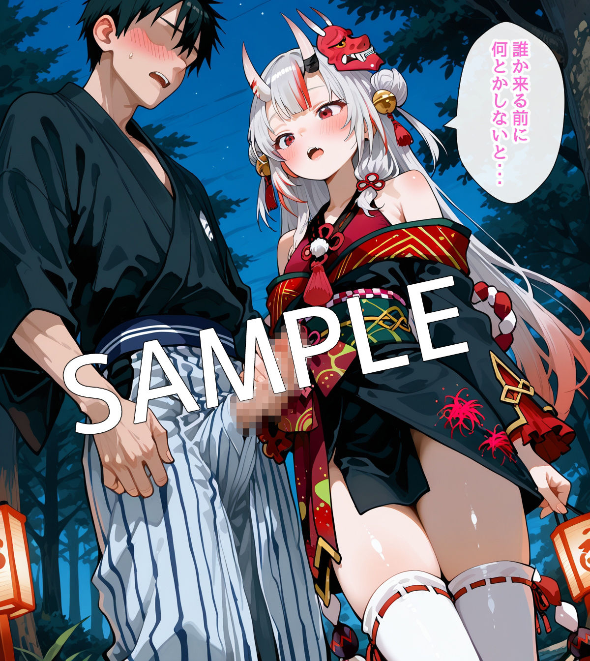 【セリフ付】百〇あやめとお祭りデート中にH サンプル6ページ目