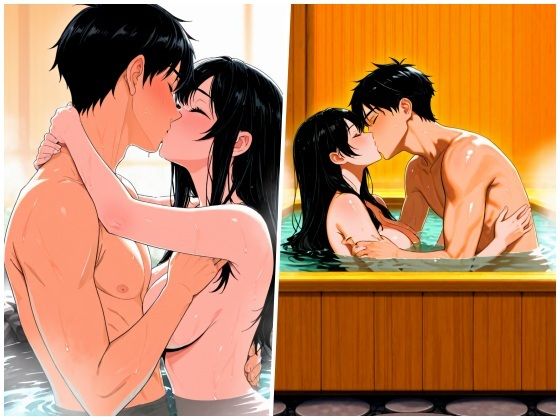 女将遊び付き温泉旅館  〜濡れっぱなしの一泊二日  おもてなしプラン〜 サンプル6ページ目
