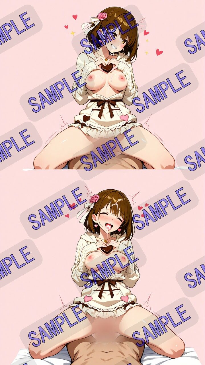 バレンタイン サンプル6ページ目
