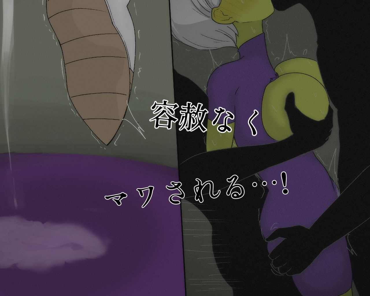 コソ泥捕まえた！ サンプル3ページ目
