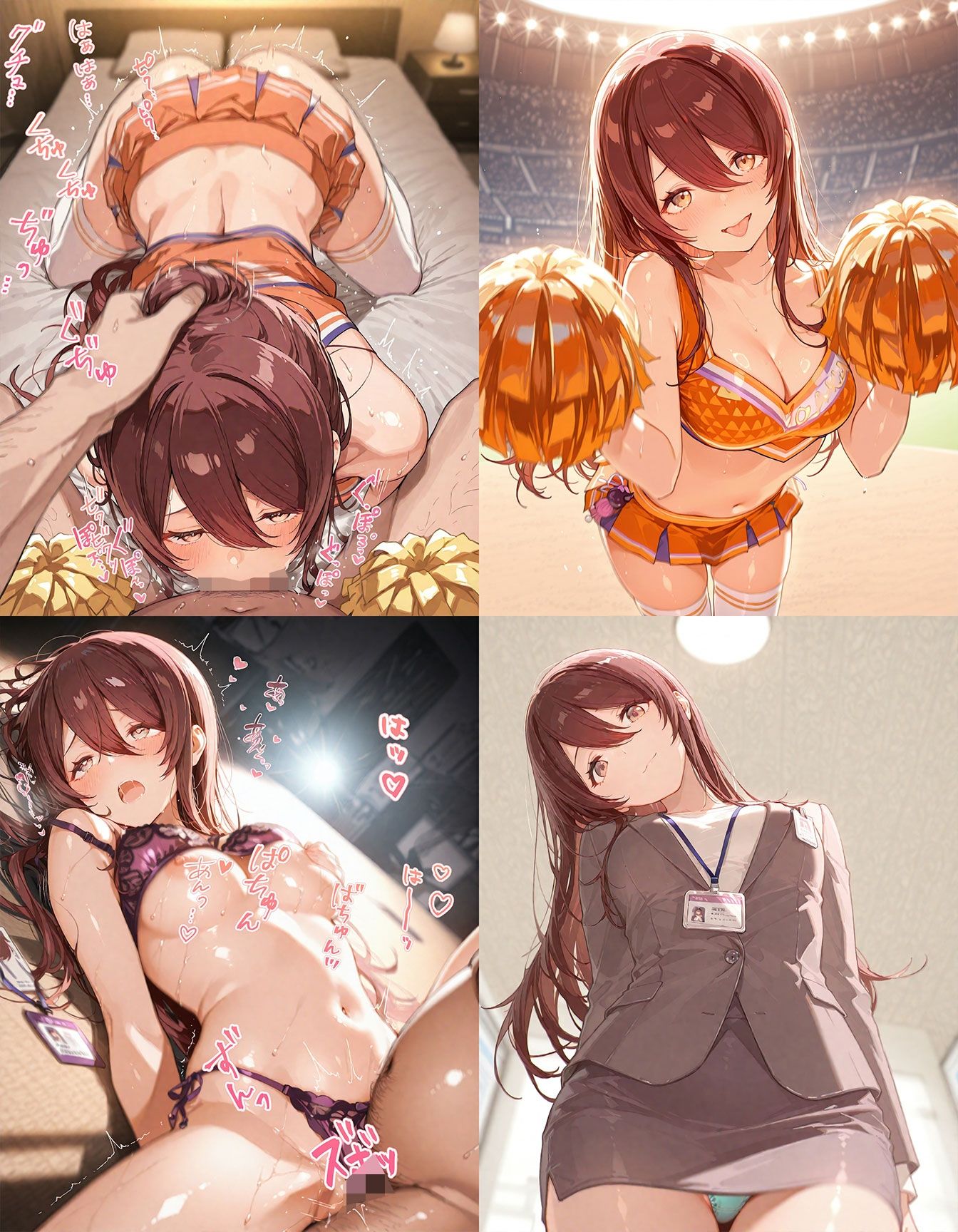 アイドル 即オチ2コマ 260124 サンプル7ページ目