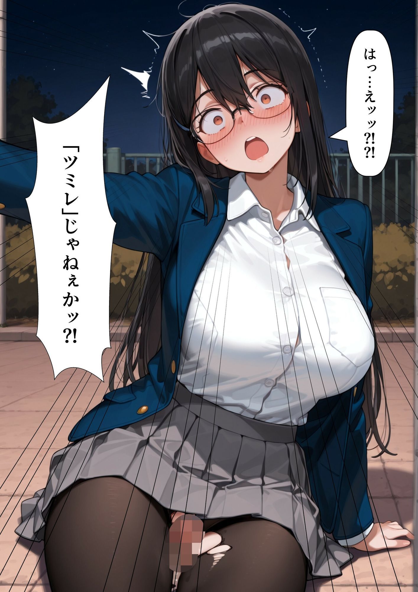 【寄生】触手怪人が魔法少女を乗っ取って闇落ちしたけど、魔法少女の正体は変身した彼女だった！？ サンプル9ページ目