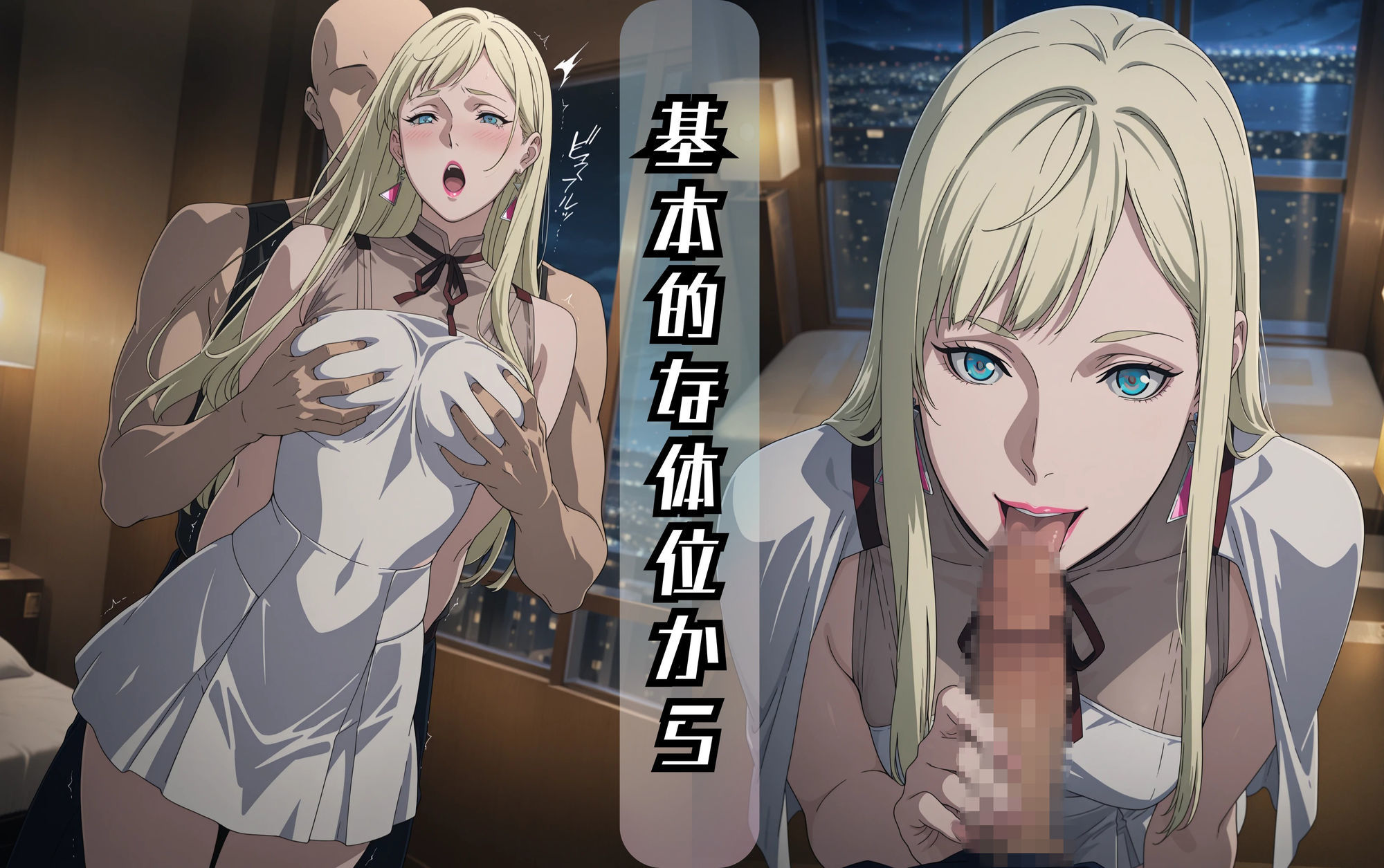 ギ〇・アンダルシアのエッチな日々 サンプル2ページ目