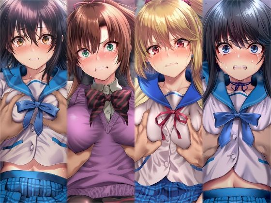 絶対服従ヒロイン -痴● レ◯プ 中出しされるヒロインのCG集-ス◯ライク ザ ブ◯ッド編 4名 サンプル1ページ目