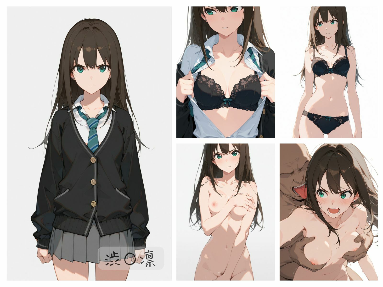 シンデレラアイドル全裸図鑑 Cool編 サンプル1ページ目