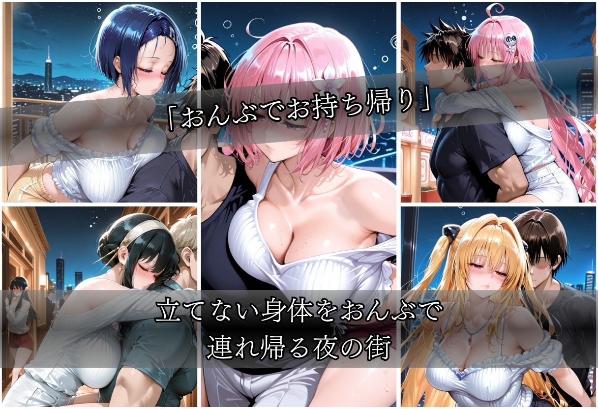 泥●無防備美女vol1 サンプル4ページ目