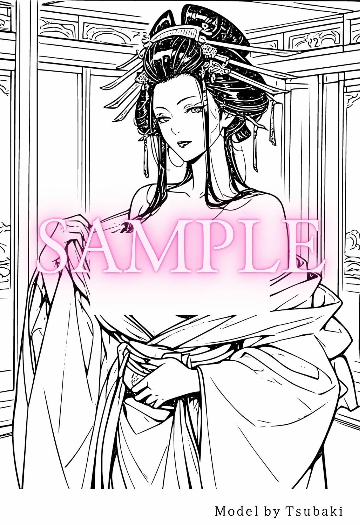 【R18版】花魁ぬり絵  2 サンプル1ページ目