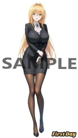 先生、出番です2 サンプル1ページ目