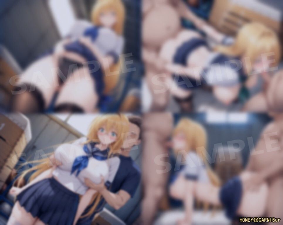 先生、出番です2 サンプル9ページ目