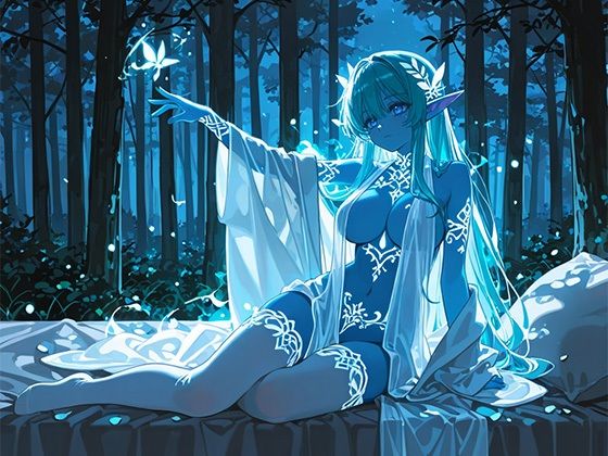 エルフ姫の媚薬堕ち 〜魔法の汁でイキ狂う〜 サンプル1ページ目