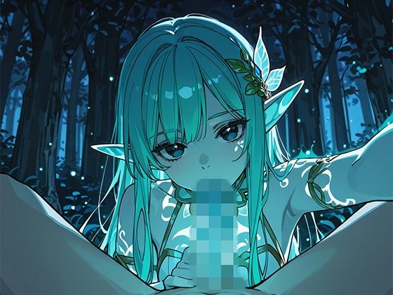 エルフ姫の媚薬堕ち 〜魔法の汁でイキ狂う〜 サンプル3ページ目