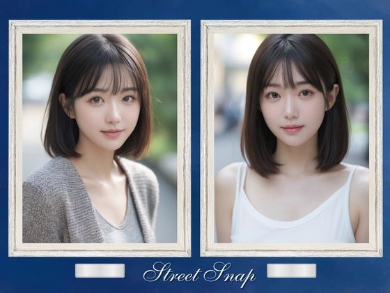 女子大生露出総集編｜4テーマ＋新作20枚 サンプル1ページ目