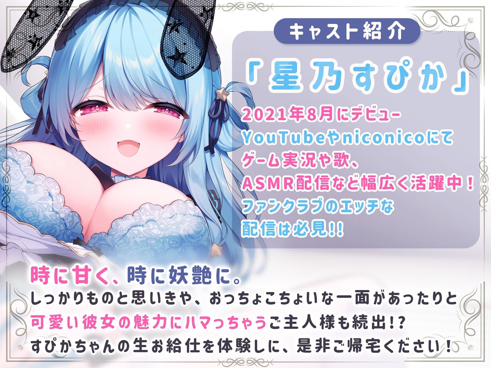 なんでも！？いうこと聞いてくれる僕だけのHなメイド サンプル2ページ目