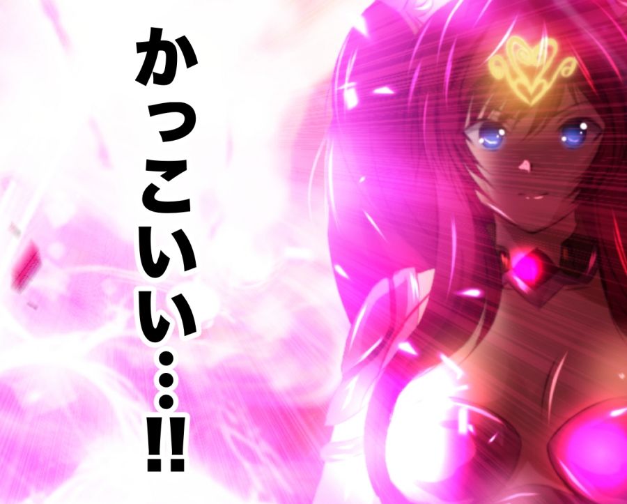 巨大神話少女AIKA 対決！デルピュネー！！ サンプル10ページ目