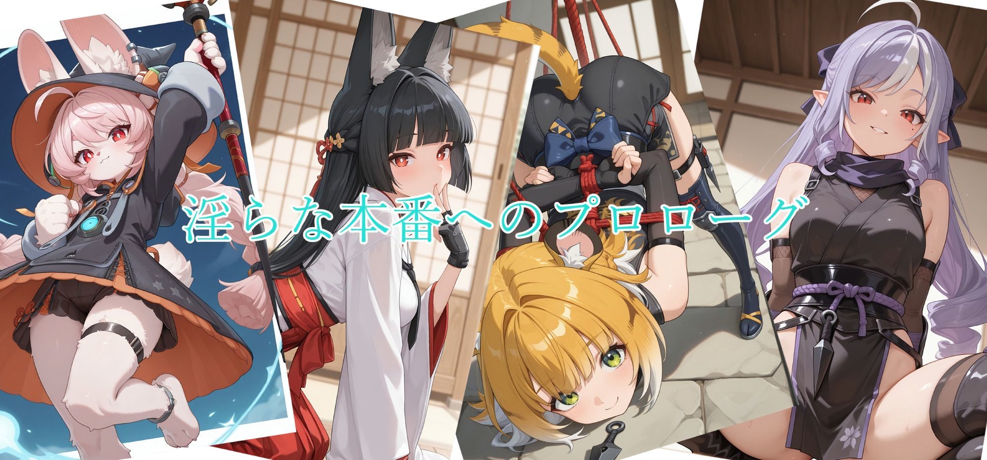 新エリー都の美女10人をコスプレ種付け！ サンプル3ページ目