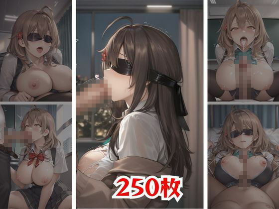 密室で猿轡をされて監禁プレイ  ア◎サ＆◎リヤ ver. サンプル3ページ目